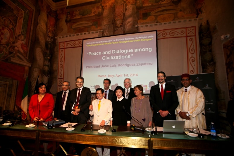 Unity of Faiths at the ICD Conference